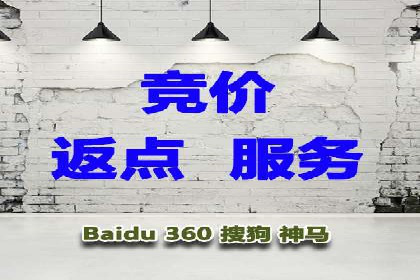 某电商平台信息流广告运营实战案例